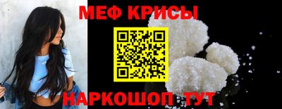 альфа пвп VHQ Бузулук