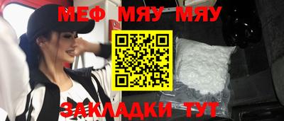 MDMA Premium VHQ Бугуруслан