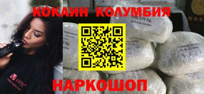 мяу мяу мука Будённовск