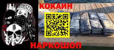 альфа пвп VHQ Бузулук