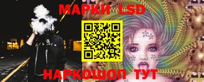 мяу мяу мука Будённовск