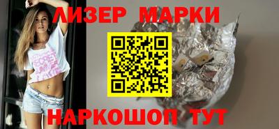 мяу мяу мука Будённовск