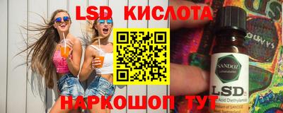 MDMA Premium VHQ Бугуруслан