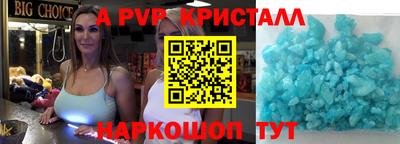 MDMA Premium VHQ Бугуруслан