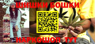 MDMA Premium VHQ Бугуруслан
