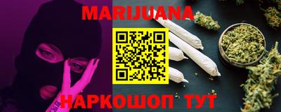 MDMA Premium VHQ Бугуруслан