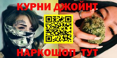 MDMA Premium VHQ Бугуруслан
