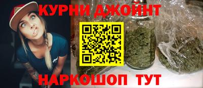MDMA Premium VHQ Бугуруслан