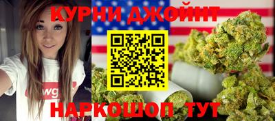 мяу мяу мука Будённовск