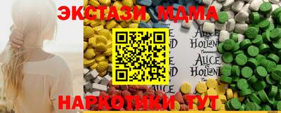 альфа пвп VHQ Бузулук