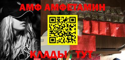 MDMA Premium VHQ Бугуруслан