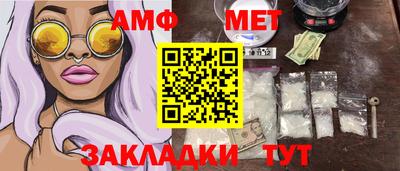 MDMA Premium VHQ Бугуруслан