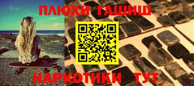 альфа пвп VHQ Бузулук