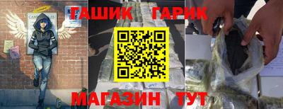 MDMA Premium VHQ Бугуруслан