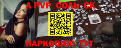 MDMA Premium VHQ Бугуруслан
